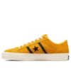 One Star Academy Pro «Suede Yellow»
