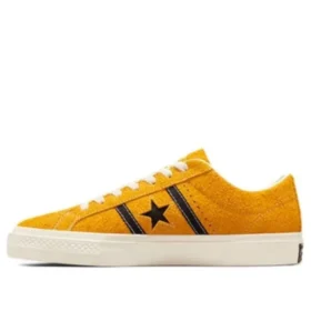 One Star Academy Pro «Suede Yellow»
