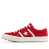 One Star Academy «Rojo»