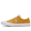 One Star Amarillo Blanco