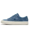 One Star «azul»