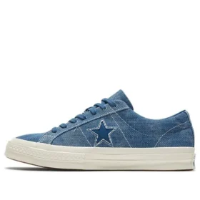 One Star «azul»