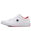 One Star Blanco/Negro
