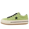 One Star Boarderstar OX «Light Green»