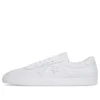 One Star Breakpoint Pro Blanco
