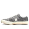 One Star Cali Suede Low Top «Black Gray»