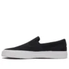 One Star CC slip «Negro»