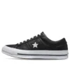 One Star de cuero perforado