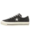 One Star Easy On «Negro»