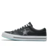 One Star Graffiti Black White «Black White»