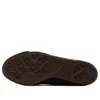One Star J Made in Japan «Black»