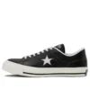 One Star J «Made in Japan – Negro»