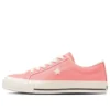 One Star J Vintage Canvas «Comfort Versatile Pink»