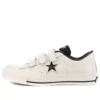 One Star Jv-3 Zapatillas bajas unisex blancas