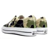 One Star Low «Archive Print – Duck Camo»