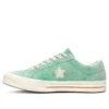 One Star Low «Bold Jade»