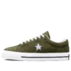 One Star Low «Cargo Khaki»