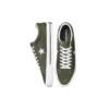 One Star Low «Cargo Khaki»