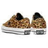 One Star Low «Cheetah»