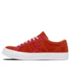 One Star Low «Enamel Red»