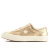 One Star Low «Gold Erget»