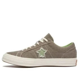 One Star Low «Green»