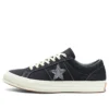 One Star Low «Mason»