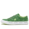 One Star Low «Mint Green»