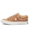 One Star Low Street Warmer «Burnt Caramel»
