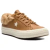 One Star Low Street Warmer «Burnt Caramel»