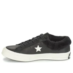 One Star Low Street Warmer «Negro»