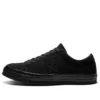 One Star Low «Triple Black»