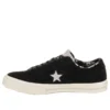 One Star Low «Tropical Black»