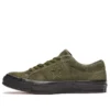 One Star Low «Utility Green»