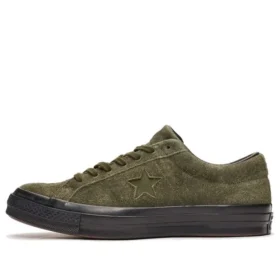 One Star Low «Utility Green»