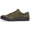 One Star Low «Utility Green»