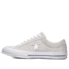 One Star Low Vintage Suede «White»