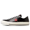 One Star Made in Japan «Black Red»