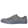 One Star Made in Japan «Suede Grey»