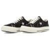 One Star Made in Japan Vintage Canvas «Negro»