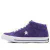 One Star Mid «Purple Fuzz»