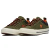 One Star «Olive»