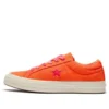 One Star «Orange»