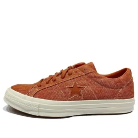 One Star «Orange»