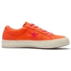 One Star «Orange»
