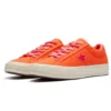 One Star «Orange»