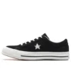 One Star Ox «Black Egret»
