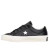 One Star OX «Black Egret»
