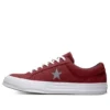 One Star Ox «Dark Burgundy»