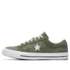 One Star Ox «Field Surplus»
